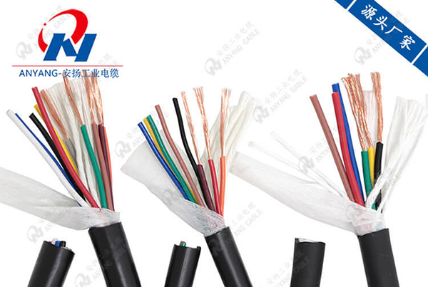 柔性拖链数据电缆TRVV 聚氯乙烯PVC